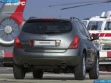 Ð¤Ð¾Ñ‚Ð¾Ð³Ñ€Ð°Ñ„Ð¸Ñ Ð°Ð²Ñ‚Ð¾Ð¼Ð¾Ð±Ð¸Ð»Ñ 2005 Nissan Murano â„–045 Ð“Ð°Ð»ÐµÑ€ÐµÑ Ñ„Ð¾Ñ‚Ð¾Ð³Ñ€Ð°Ñ„Ð¸Ð¹ и обоев рабочего Ñтола Ñ Ð¸Ð·Ð¾Ð±Ñ€Ð°Ð¶ÐµÐ½Ð¸ÐµÐ¼ ÑкÑтерьера, интерьера, конÑтрукции и дизайнерÑких риÑунков Ð°Ð²Ñ‚Ð¾Ð¼Ð¾Ð±Ð¸Ð»Ñ 2005 Nissan Murano.