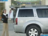 Ð¤Ð¾Ñ‚Ð¾Ð³Ñ€Ð°Ñ„Ð¸Ñ Ð°Ð²Ñ‚Ð¾Ð¼Ð¾Ð±Ð¸Ð»Ñ 2005 Nissan Pathfinder Eur â„–058 Ð“Ð°Ð»ÐµÑ€ÐµÑ Ñ„Ð¾Ñ‚Ð¾Ð³Ñ€Ð°Ñ„Ð¸Ð¹ и обоев рабочего Ñтола Ñ Ð¸Ð·Ð¾Ð±Ñ€Ð°Ð¶ÐµÐ½Ð¸ÐµÐ¼ ÑкÑтерьера, интерьера, конÑтрукции и дизайнерÑких риÑунков Ð°Ð²Ñ‚Ð¾Ð¼Ð¾Ð±Ð¸Ð»Ñ 2005 Nissan Pathfinder Eur.
