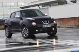 Ð¤Ð¾Ñ‚Ð¾Ð³Ñ€Ð°Ñ„Ð¸Ñ Ð°Ð²Ñ‚Ð¾Ð¼Ð¾Ð±Ð¸Ð»Ñ 2012 Nissan Juke Shiro â„–004 Ð“Ð°Ð»ÐµÑ€ÐµÑ Ñ„Ð¾Ñ‚Ð¾Ð³Ñ€Ð°Ñ„Ð¸Ð¹ и обоев рабочего Ñтола Ñ Ð¸Ð·Ð¾Ð±Ñ€Ð°Ð¶ÐµÐ½Ð¸ÐµÐ¼ ÑкÑтерьера, интерьера, конÑтрукции и дизайнерÑких риÑунков Ð°Ð²Ñ‚Ð¾Ð¼Ð¾Ð±Ð¸Ð»Ñ 2012 Nissan Juke Shiro.