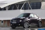 Ð¤Ð¾Ñ‚Ð¾Ð³Ñ€Ð°Ñ„Ð¸Ñ Ð°Ð²Ñ‚Ð¾Ð¼Ð¾Ð±Ð¸Ð»Ñ 2012 Nissan Juke Shiro â„–002 Ð“Ð°Ð»ÐµÑ€ÐµÑ Ñ„Ð¾Ñ‚Ð¾Ð³Ñ€Ð°Ñ„Ð¸Ð¹ и обоев рабочего Ñтола Ñ Ð¸Ð·Ð¾Ð±Ñ€Ð°Ð¶ÐµÐ½Ð¸ÐµÐ¼ ÑкÑтерьера, интерьера, конÑтрукции и дизайнерÑких риÑунков Ð°Ð²Ñ‚Ð¾Ð¼Ð¾Ð±Ð¸Ð»Ñ 2012 Nissan Juke Shiro.