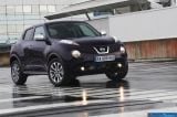 Ð¤Ð¾Ñ‚Ð¾Ð³Ñ€Ð°Ñ„Ð¸Ñ Ð°Ð²Ñ‚Ð¾Ð¼Ð¾Ð±Ð¸Ð»Ñ 2012 Nissan Juke Shiro â„–007 Ð“Ð°Ð»ÐµÑ€ÐµÑ Ñ„Ð¾Ñ‚Ð¾Ð³Ñ€Ð°Ñ„Ð¸Ð¹ и обоев рабочего Ñтола Ñ Ð¸Ð·Ð¾Ð±Ñ€Ð°Ð¶ÐµÐ½Ð¸ÐµÐ¼ ÑкÑтерьера, интерьера, конÑтрукции и дизайнерÑких риÑунков Ð°Ð²Ñ‚Ð¾Ð¼Ð¾Ð±Ð¸Ð»Ñ 2012 Nissan Juke Shiro.