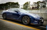 Ð¤Ð¾Ñ‚Ð¾Ð³Ñ€Ð°Ñ„Ð¸Ñ Ð°Ð²Ñ‚Ð¾Ð¼Ð¾Ð±Ð¸Ð»Ñ 2013 Nissan GT-R â„–005 Ð“Ð°Ð»ÐµÑ€ÐµÑ Ñ„Ð¾Ñ‚Ð¾Ð³Ñ€Ð°Ñ„Ð¸Ð¹ и обоев рабочего Ñтола Ñ Ð¸Ð·Ð¾Ð±Ñ€Ð°Ð¶ÐµÐ½Ð¸ÐµÐ¼ ÑкÑтерьера, интерьера, конÑтрукции и дизайнерÑких риÑунков Ð°Ð²Ñ‚Ð¾Ð¼Ð¾Ð±Ð¸Ð»Ñ 2013 Nissan GT-R.