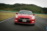 Ð¤Ð¾Ñ‚Ð¾Ð³Ñ€Ð°Ñ„Ð¸Ñ Ð°Ð²Ñ‚Ð¾Ð¼Ð¾Ð±Ð¸Ð»Ñ 2013 Nissan GT-R â„–007 Ð“Ð°Ð»ÐµÑ€ÐµÑ Ñ„Ð¾Ñ‚Ð¾Ð³Ñ€Ð°Ñ„Ð¸Ð¹ и обоев рабочего Ñтола Ñ Ð¸Ð·Ð¾Ð±Ñ€Ð°Ð¶ÐµÐ½Ð¸ÐµÐ¼ ÑкÑтерьера, интерьера, конÑтрукции и дизайнерÑких риÑунков Ð°Ð²Ñ‚Ð¾Ð¼Ð¾Ð±Ð¸Ð»Ñ 2013 Nissan GT-R.