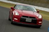Ð¤Ð¾Ñ‚Ð¾Ð³Ñ€Ð°Ñ„Ð¸Ñ Ð°Ð²Ñ‚Ð¾Ð¼Ð¾Ð±Ð¸Ð»Ñ 2013 Nissan GT-R â„–008 Ð“Ð°Ð»ÐµÑ€ÐµÑ Ñ„Ð¾Ñ‚Ð¾Ð³Ñ€Ð°Ñ„Ð¸Ð¹ и обоев рабочего Ñтола Ñ Ð¸Ð·Ð¾Ð±Ñ€Ð°Ð¶ÐµÐ½Ð¸ÐµÐ¼ ÑкÑтерьера, интерьера, конÑтрукции и дизайнерÑких риÑунков Ð°Ð²Ñ‚Ð¾Ð¼Ð¾Ð±Ð¸Ð»Ñ 2013 Nissan GT-R.
