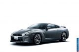 Ð¤Ð¾Ñ‚Ð¾Ð³Ñ€Ð°Ñ„Ð¸Ñ Ð°Ð²Ñ‚Ð¾Ð¼Ð¾Ð±Ð¸Ð»Ñ 2013 Nissan GT-R â„–015 Ð“Ð°Ð»ÐµÑ€ÐµÑ Ñ„Ð¾Ñ‚Ð¾Ð³Ñ€Ð°Ñ„Ð¸Ð¹ и обоев рабочего Ñтола Ñ Ð¸Ð·Ð¾Ð±Ñ€Ð°Ð¶ÐµÐ½Ð¸ÐµÐ¼ ÑкÑтерьера, интерьера, конÑтрукции и дизайнерÑких риÑунков Ð°Ð²Ñ‚Ð¾Ð¼Ð¾Ð±Ð¸Ð»Ñ 2013 Nissan GT-R.
