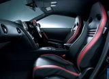 Ð¤Ð¾Ñ‚Ð¾Ð³Ñ€Ð°Ñ„Ð¸Ñ Ð°Ð²Ñ‚Ð¾Ð¼Ð¾Ð±Ð¸Ð»Ñ 2013 Nissan GT-R â„–029 Ð“Ð°Ð»ÐµÑ€ÐµÑ Ñ„Ð¾Ñ‚Ð¾Ð³Ñ€Ð°Ñ„Ð¸Ð¹ и обоев рабочего Ñтола Ñ Ð¸Ð·Ð¾Ð±Ñ€Ð°Ð¶ÐµÐ½Ð¸ÐµÐ¼ ÑкÑтерьера, интерьера, конÑтрукции и дизайнерÑких риÑунков Ð°Ð²Ñ‚Ð¾Ð¼Ð¾Ð±Ð¸Ð»Ñ 2013 Nissan GT-R.