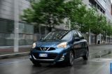 Ð¤Ð¾Ñ‚Ð¾Ð³Ñ€Ð°Ñ„Ð¸Ñ Ð°Ð²Ñ‚Ð¾Ð¼Ð¾Ð±Ð¸Ð»Ñ 2013 Nissan Micra â„–004 Ð“Ð°Ð»ÐµÑ€ÐµÑ Ñ„Ð¾Ñ‚Ð¾Ð³Ñ€Ð°Ñ„Ð¸Ð¹ и обоев рабочего Ñтола Ñ Ð¸Ð·Ð¾Ð±Ñ€Ð°Ð¶ÐµÐ½Ð¸ÐµÐ¼ ÑкÑтерьера, интерьера, конÑтрукции и дизайнерÑких риÑунков Ð°Ð²Ñ‚Ð¾Ð¼Ð¾Ð±Ð¸Ð»Ñ 2013 Nissan Micra.
