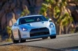 Ð¤Ð¾Ñ‚Ð¾Ð³Ñ€Ð°Ñ„Ð¸Ñ Ð°Ð²Ñ‚Ð¾Ð¼Ð¾Ð±Ð¸Ð»Ñ 2014 Nissan GT-R â„–002 Ð“Ð°Ð»ÐµÑ€ÐµÑ Ñ„Ð¾Ñ‚Ð¾Ð³Ñ€Ð°Ñ„Ð¸Ð¹ и обоев рабочего Ñтола Ñ Ð¸Ð·Ð¾Ð±Ñ€Ð°Ð¶ÐµÐ½Ð¸ÐµÐ¼ ÑкÑтерьера, интерьера, конÑтрукции и дизайнерÑких риÑунков Ð°Ð²Ñ‚Ð¾Ð¼Ð¾Ð±Ð¸Ð»Ñ 2014 Nissan GT-R.