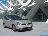 Ð¤Ð¾Ñ‚Ð¾Ð³Ñ€Ð°Ñ„Ð¸Ñ Ð°Ð²Ñ‚Ð¾Ð¼Ð¾Ð±Ð¸Ð»Ñ 2006 Renault Espace â„–007 Ð“Ð°Ð»ÐµÑ€ÐµÑ Ñ„Ð¾Ñ‚Ð¾Ð³Ñ€Ð°Ñ„Ð¸Ð¹ и обоев рабочего Ñтола Ñ Ð¸Ð·Ð¾Ð±Ñ€Ð°Ð¶ÐµÐ½Ð¸ÐµÐ¼ ÑкÑтерьера, интерьера, конÑтрукции и дизайнерÑких риÑунков Ð°Ð²Ñ‚Ð¾Ð¼Ð¾Ð±Ð¸Ð»Ñ 2006 Renault Espace.