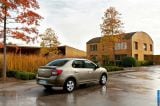 Ð¤Ð¾Ñ‚Ð¾Ð³Ñ€Ð°Ñ„Ð¸Ñ Ð°Ð²Ñ‚Ð¾Ð¼Ð¾Ð±Ð¸Ð»Ñ 2013 Renault Symbol â„–002 Ð“Ð°Ð»ÐµÑ€ÐµÑ Ñ„Ð¾Ñ‚Ð¾Ð³Ñ€Ð°Ñ„Ð¸Ð¹ и обоев рабочего Ñтола Ñ Ð¸Ð·Ð¾Ð±Ñ€Ð°Ð¶ÐµÐ½Ð¸ÐµÐ¼ ÑкÑтерьера, интерьера, конÑтрукции и дизайнерÑких риÑунков Ð°Ð²Ñ‚Ð¾Ð¼Ð¾Ð±Ð¸Ð»Ñ 2013 Renault Symbol.