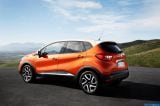 Ð¤Ð¾Ñ‚Ð¾Ð³Ñ€Ð°Ñ„Ð¸Ñ Ð°Ð²Ñ‚Ð¾Ð¼Ð¾Ð±Ð¸Ð»Ñ 2013 Renault Captur â„–005 Ð“Ð°Ð»ÐµÑ€ÐµÑ Ñ„Ð¾Ñ‚Ð¾Ð³Ñ€Ð°Ñ„Ð¸Ð¹ и обоев рабочего Ñтола Ñ Ð¸Ð·Ð¾Ð±Ñ€Ð°Ð¶ÐµÐ½Ð¸ÐµÐ¼ ÑкÑтерьера, интерьера, конÑтрукции и дизайнерÑких риÑунков Ð°Ð²Ñ‚Ð¾Ð¼Ð¾Ð±Ð¸Ð»Ñ 2013 Renault Captur.