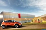 Ð¤Ð¾Ñ‚Ð¾Ð³Ñ€Ð°Ñ„Ð¸Ñ Ð°Ð²Ñ‚Ð¾Ð¼Ð¾Ð±Ð¸Ð»Ñ 2013 Renault Captur â„–013 Ð“Ð°Ð»ÐµÑ€ÐµÑ Ñ„Ð¾Ñ‚Ð¾Ð³Ñ€Ð°Ñ„Ð¸Ð¹ и обоев рабочего Ñтола Ñ Ð¸Ð·Ð¾Ð±Ñ€Ð°Ð¶ÐµÐ½Ð¸ÐµÐ¼ ÑкÑтерьера, интерьера, конÑтрукции и дизайнерÑких риÑунков Ð°Ð²Ñ‚Ð¾Ð¼Ð¾Ð±Ð¸Ð»Ñ 2013 Renault Captur.
