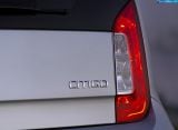 Ð¤Ð¾Ñ‚Ð¾Ð³Ñ€Ð°Ñ„Ð¸Ñ Ð°Ð²Ñ‚Ð¾Ð¼Ð¾Ð±Ð¸Ð»Ñ 2013 Skoda Citigo 5-door â„–045 Ð“Ð°Ð»ÐµÑ€ÐµÑ Ñ„Ð¾Ñ‚Ð¾Ð³Ñ€Ð°Ñ„Ð¸Ð¹ и обоев рабочего Ñтола Ñ Ð¸Ð·Ð¾Ð±Ñ€Ð°Ð¶ÐµÐ½Ð¸ÐµÐ¼ ÑкÑтерьера, интерьера, конÑтрукции и дизайнерÑких риÑунков Ð°Ð²Ñ‚Ð¾Ð¼Ð¾Ð±Ð¸Ð»Ñ 2013 Skoda Citigo 5-door.