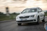 Ð¤Ð¾Ñ‚Ð¾Ð³Ñ€Ð°Ñ„Ð¸Ñ Ð°Ð²Ñ‚Ð¾Ð¼Ð¾Ð±Ð¸Ð»Ñ 2013 Skoda Superb Combi â„–011 Ð“Ð°Ð»ÐµÑ€ÐµÑ Ñ„Ð¾Ñ‚Ð¾Ð³Ñ€Ð°Ñ„Ð¸Ð¹ и обоев рабочего Ñтола Ñ Ð¸Ð·Ð¾Ð±Ñ€Ð°Ð¶ÐµÐ½Ð¸ÐµÐ¼ ÑкÑтерьера, интерьера, конÑтрукции и дизайнерÑких риÑунков Ð°Ð²Ñ‚Ð¾Ð¼Ð¾Ð±Ð¸Ð»Ñ 2013 Skoda Superb Combi.