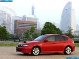 Ð¤Ð¾Ñ‚Ð¾Ð³Ñ€Ð°Ñ„Ð¸Ñ Ð°Ð²Ñ‚Ð¾Ð¼Ð¾Ð±Ð¸Ð»Ñ 2008 Subaru Impreza Japanese Version â„–020 Ð“Ð°Ð»ÐµÑ€ÐµÑ Ñ„Ð¾Ñ‚Ð¾Ð³Ñ€Ð°Ñ„Ð¸Ð¹ и обоев рабочего Ñтола Ñ Ð¸Ð·Ð¾Ð±Ñ€Ð°Ð¶ÐµÐ½Ð¸ÐµÐ¼ ÑкÑтерьера, интерьера, конÑтрукции и дизайнерÑких риÑунков Ð°Ð²Ñ‚Ð¾Ð¼Ð¾Ð±Ð¸Ð»Ñ 2008 Subaru Impreza Japanese Version.