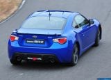 Ð¤Ð¾Ñ‚Ð¾Ð³Ñ€Ð°Ñ„Ð¸Ñ Ð°Ð²Ñ‚Ð¾Ð¼Ð¾Ð±Ð¸Ð»Ñ 2013 Subaru BRZ â„–144 Ð“Ð°Ð»ÐµÑ€ÐµÑ Ñ„Ð¾Ñ‚Ð¾Ð³Ñ€Ð°Ñ„Ð¸Ð¹ и обоев рабочего Ñтола Ñ Ð¸Ð·Ð¾Ð±Ñ€Ð°Ð¶ÐµÐ½Ð¸ÐµÐ¼ ÑкÑтерьера, интерьера, конÑтрукции и дизайнерÑких риÑунков Ð°Ð²Ñ‚Ð¾Ð¼Ð¾Ð±Ð¸Ð»Ñ 2013 Subaru BRZ.