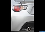 Ð¤Ð¾Ñ‚Ð¾Ð³Ñ€Ð°Ñ„Ð¸Ñ Ð°Ð²Ñ‚Ð¾Ð¼Ð¾Ð±Ð¸Ð»Ñ 2013 Subaru BRZ â„–215 Ð“Ð°Ð»ÐµÑ€ÐµÑ Ñ„Ð¾Ñ‚Ð¾Ð³Ñ€Ð°Ñ„Ð¸Ð¹ и обоев рабочего Ñтола Ñ Ð¸Ð·Ð¾Ð±Ñ€Ð°Ð¶ÐµÐ½Ð¸ÐµÐ¼ ÑкÑтерьера, интерьера, конÑтрукции и дизайнерÑких риÑунков Ð°Ð²Ñ‚Ð¾Ð¼Ð¾Ð±Ð¸Ð»Ñ 2013 Subaru BRZ.