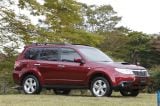 Ð¤Ð¾Ñ‚Ð¾Ð³Ñ€Ð°Ñ„Ð¸Ñ Ð°Ð²Ñ‚Ð¾Ð¼Ð¾Ð±Ð¸Ð»Ñ 2014 Subaru Forester â„–011 Ð“Ð°Ð»ÐµÑ€ÐµÑ Ñ„Ð¾Ñ‚Ð¾Ð³Ñ€Ð°Ñ„Ð¸Ð¹ и обоев рабочего Ñтола Ñ Ð¸Ð·Ð¾Ð±Ñ€Ð°Ð¶ÐµÐ½Ð¸ÐµÐ¼ ÑкÑтерьера, интерьера, конÑтрукции и дизайнерÑких риÑунков Ð°Ð²Ñ‚Ð¾Ð¼Ð¾Ð±Ð¸Ð»Ñ 2014 Subaru Forester.