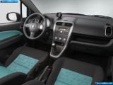 Ð¤Ð¾Ñ‚Ð¾Ð³Ñ€Ð°Ñ„Ð¸Ñ Ð°Ð²Ñ‚Ð¾Ð¼Ð¾Ð±Ð¸Ð»Ñ 2008 Suzuki Splash â„–075 Ð“Ð°Ð»ÐµÑ€ÐµÑ Ñ„Ð¾Ñ‚Ð¾Ð³Ñ€Ð°Ñ„Ð¸Ð¹ и обоев рабочего Ñтола Ñ Ð¸Ð·Ð¾Ð±Ñ€Ð°Ð¶ÐµÐ½Ð¸ÐµÐ¼ ÑкÑтерьера, интерьера, конÑтрукции и дизайнерÑких риÑунков Ð°Ð²Ñ‚Ð¾Ð¼Ð¾Ð±Ð¸Ð»Ñ 2008 Suzuki Splash.