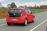 Ð¤Ð¾Ñ‚Ð¾Ð³Ñ€Ð°Ñ„Ð¸Ñ Ð°Ð²Ñ‚Ð¾Ð¼Ð¾Ð±Ð¸Ð»Ñ 2013 Volkswagen Eco Up â„–001 Ð“Ð°Ð»ÐµÑ€ÐµÑ Ñ„Ð¾Ñ‚Ð¾Ð³Ñ€Ð°Ñ„Ð¸Ð¹ и обоев рабочего Ñтола Ñ Ð¸Ð·Ð¾Ð±Ñ€Ð°Ð¶ÐµÐ½Ð¸ÐµÐ¼ ÑкÑтерьера, интерьера, конÑтрукции и дизайнерÑких риÑунков Ð°Ð²Ñ‚Ð¾Ð¼Ð¾Ð±Ð¸Ð»Ñ 2013 Volkswagen Eco Up.