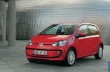 Ð¤Ð¾Ñ‚Ð¾Ð³Ñ€Ð°Ñ„Ð¸Ñ Ð°Ð²Ñ‚Ð¾Ð¼Ð¾Ð±Ð¸Ð»Ñ 2013 Volkswagen Eco Up â„–008 Ð“Ð°Ð»ÐµÑ€ÐµÑ Ñ„Ð¾Ñ‚Ð¾Ð³Ñ€Ð°Ñ„Ð¸Ð¹ и обоев рабочего Ñтола Ñ Ð¸Ð·Ð¾Ð±Ñ€Ð°Ð¶ÐµÐ½Ð¸ÐµÐ¼ ÑкÑтерьера, интерьера, конÑтрукции и дизайнерÑких риÑунков Ð°Ð²Ñ‚Ð¾Ð¼Ð¾Ð±Ð¸Ð»Ñ 2013 Volkswagen Eco Up.