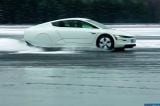 Ð¤Ð¾Ñ‚Ð¾Ð³Ñ€Ð°Ñ„Ð¸Ñ Ð°Ð²Ñ‚Ð¾Ð¼Ð¾Ð±Ð¸Ð»Ñ 2013 Volkswagen XL1 â„–026 Ð“Ð°Ð»ÐµÑ€ÐµÑ Ñ„Ð¾Ñ‚Ð¾Ð³Ñ€Ð°Ñ„Ð¸Ð¹ и обоев рабочего Ñтола Ñ Ð¸Ð·Ð¾Ð±Ñ€Ð°Ð¶ÐµÐ½Ð¸ÐµÐ¼ ÑкÑтерьера, интерьера, конÑтрукции и дизайнерÑких риÑунков Ð°Ð²Ñ‚Ð¾Ð¼Ð¾Ð±Ð¸Ð»Ñ 2013 Volkswagen XL1.